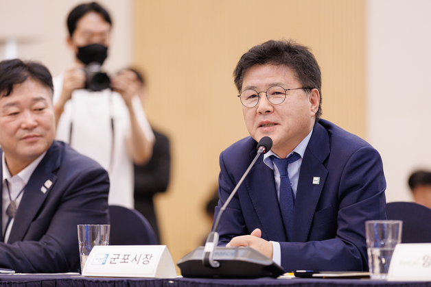 한대희, 민선 9기 '시민중심 군포' 청사진 제시…5대 핵심 전략 발표