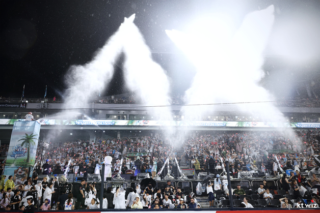 YB·효린·청하 콘서트…KT 워터 페스티벌, 더 시원해진 여름 축제