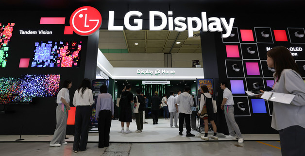 'K-Display 2026' LG 디스플레이 부스