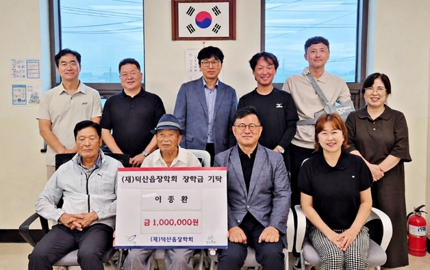 진천 이월·초평 지사협 어르신 지원 물품 전달 훈훈