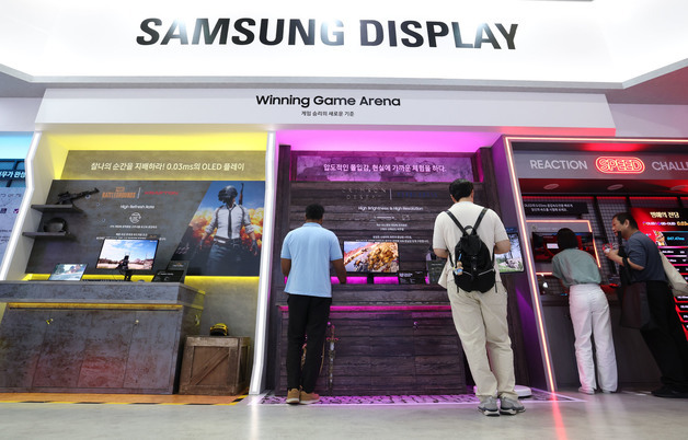 'K-Display 2026' 디스플레이 첨단 기술이 한자리에