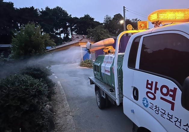 고창군, 하절기 방역체계 강화…10월까지 집중 방역