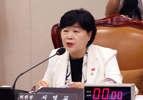 발언하는 서영교 위원장