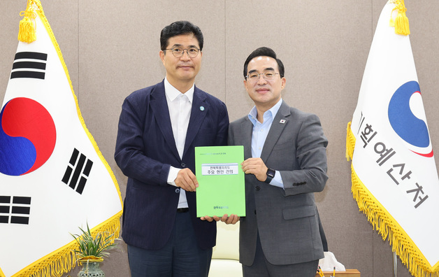 이원택 전북지사, 박홍근 장관 만나 3.45조 규모 5대 핵심사업 건의