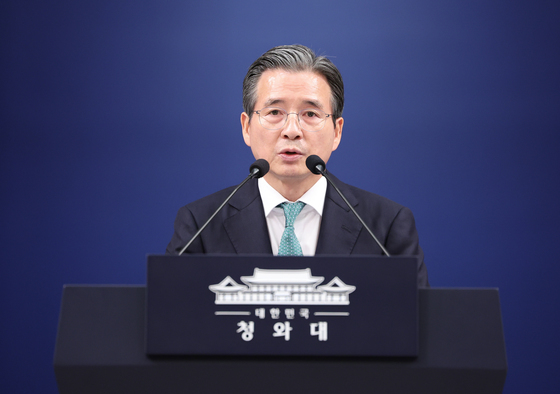 많이 본 뉴스