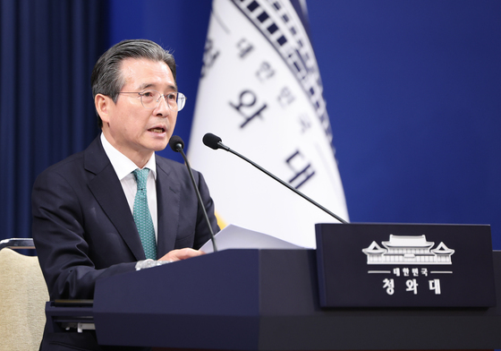 靑 "李대통령, 노봉법 자체에 대한 우려 아냐…삼전 논란 입장 정리 주문"