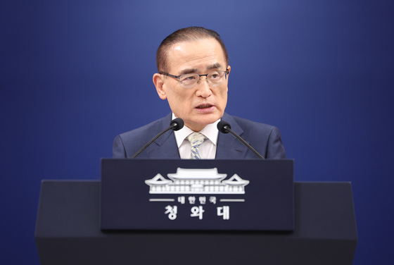 위성락 "호르무즈 기여, 가능한 옵션 검토 중…美 구체적 요구는 없어"