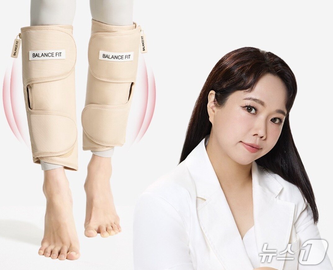본문 이미지 - 방송인 홍현희 씨가 모델로 활동 중인 한 마사지기 제품의 광고 (해당 제품 홈페이지 갈무리)
