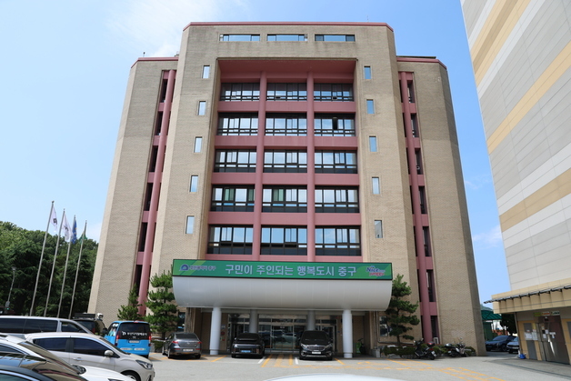 "해수부 품을 최적지는 중구"…주민설명회 열고 유치전 본격화