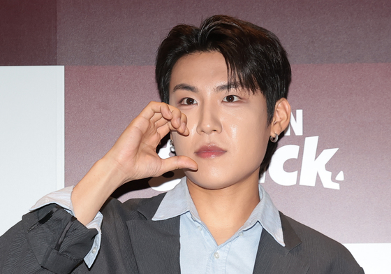박우진, 하트 남신