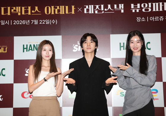 '살인자 윗집 그녀' 빛나는 주역들