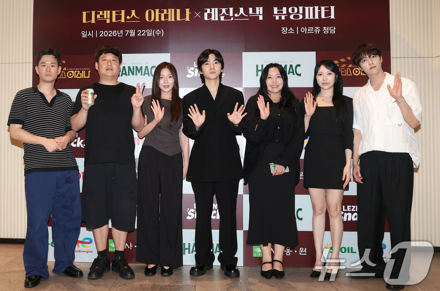 (서울=뉴스1) 권현진 기자 = 감독 이동훈(왼쪽부터)과 한상일, 양경희, 이주승, 박소랑, 한수지, 이주승이 22일 오후 서울 강남구 청담동 아르쥬 청담에서 열린 숏드라마 감독 …