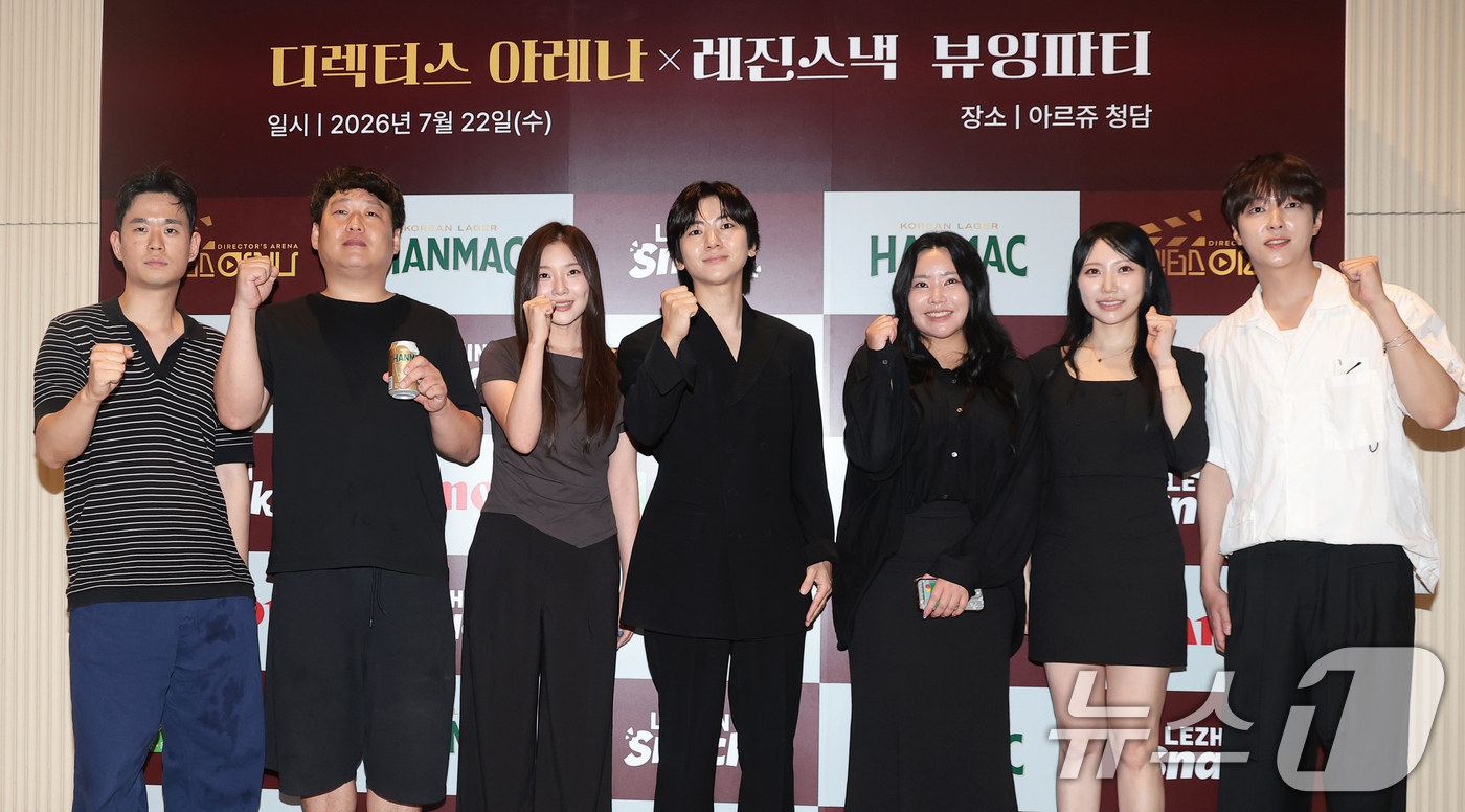 (서울=뉴스1) 권현진 기자 = 감독 이동훈(왼쪽부터)과 한상일, 양경희, 이주승, 박소랑, 한수지, 이주승이 22일 오후 서울 강남구 청담동 아르쥬 청담에서 열린 숏드라마 감독 …