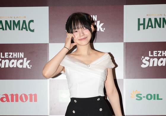 '디렉터스 아레나' 행사 참석한 영베리