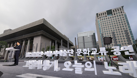 인사말하는 오세훈 시장