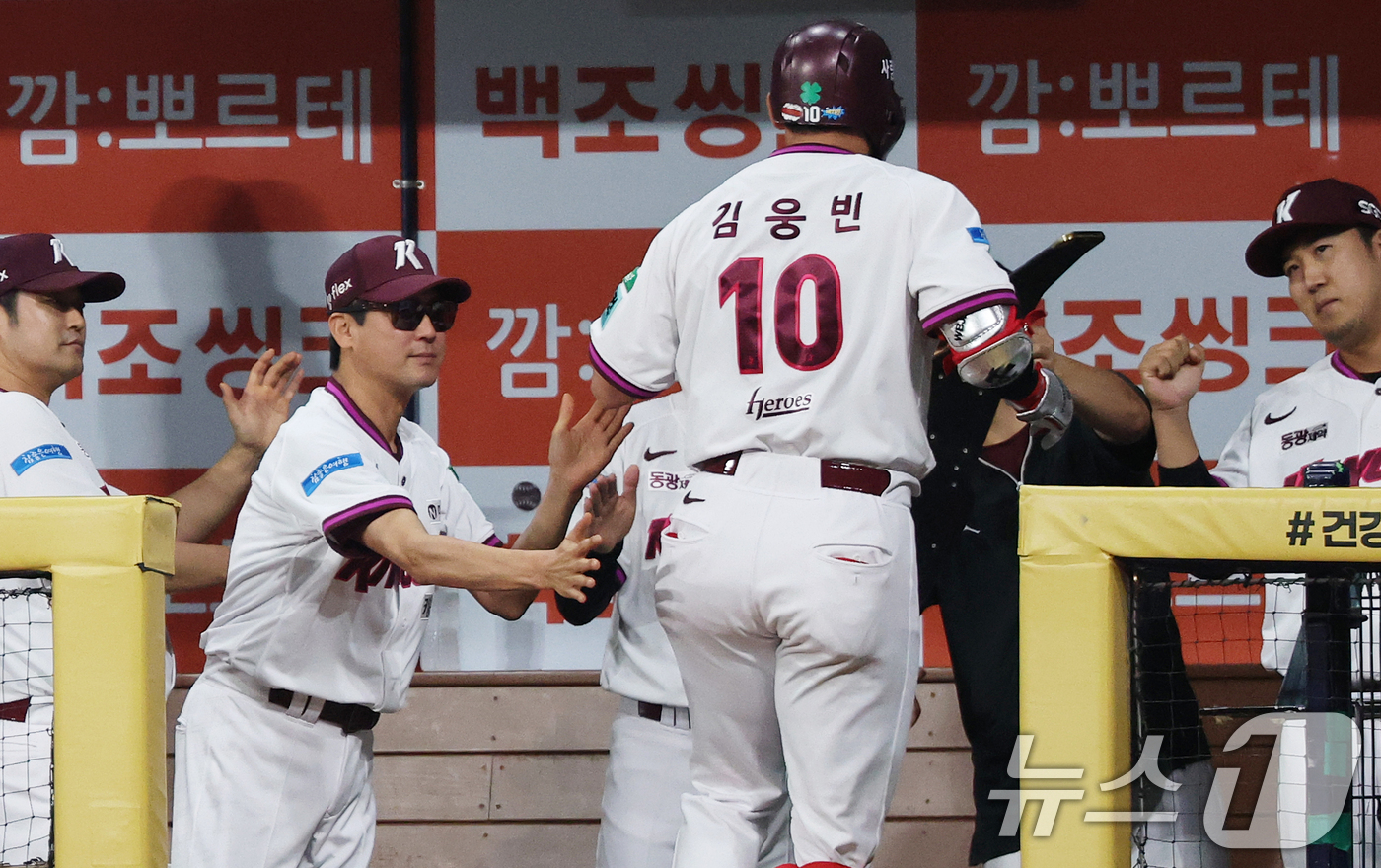 (서울=뉴스1) 오대일 기자 = 22일 서울 구로구 고척스카이돔에서 열린 '2026 신한은행 SOL KBO리그' 삼성 라이온즈와 키움 히어로즈의 경기, 5회말 키움 공격 선두타자로 …