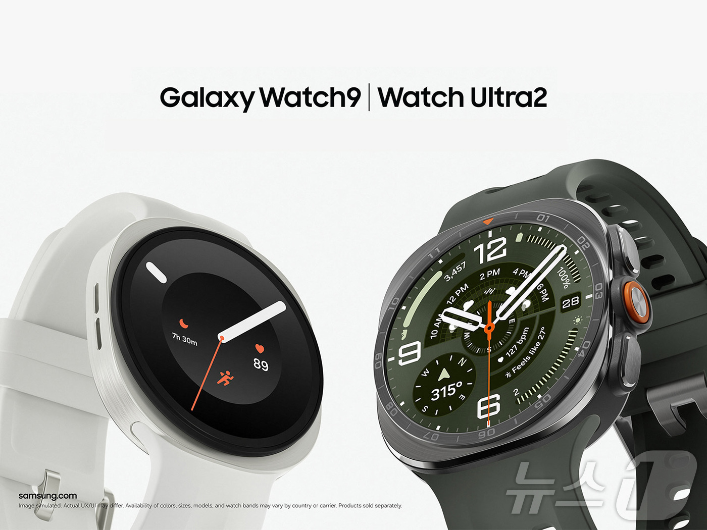 (서울=뉴스1) = 삼성전자가 22일 영국 런던 올드 빌링스게이트에서 열린 갤럭시 언팩(Galaxy Unpacked)에서 새로운 갤럭시 워치 울트라2와 갤럭시 워치9을 공개했다.사 …