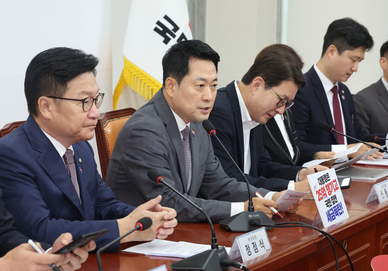 국민의힘, 현역 의원·시도지사 등 선출직 평가 기준 재정비…TF 구성