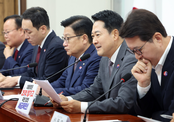 모두발언하는 장동혁 대표