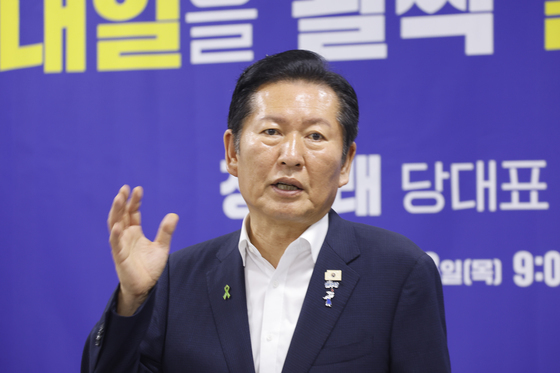 호남 공약 발표하는 정청래 후보