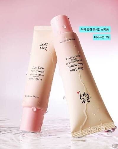 본문 이미지 - 구다이글로벌의  '데이 듀 선스크린 SPF50' 제품. (구다이글로벌 제공)