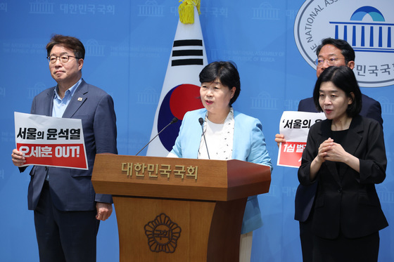 민주당 명태균게이트 진상조사단 '오세훈 사퇴하라'