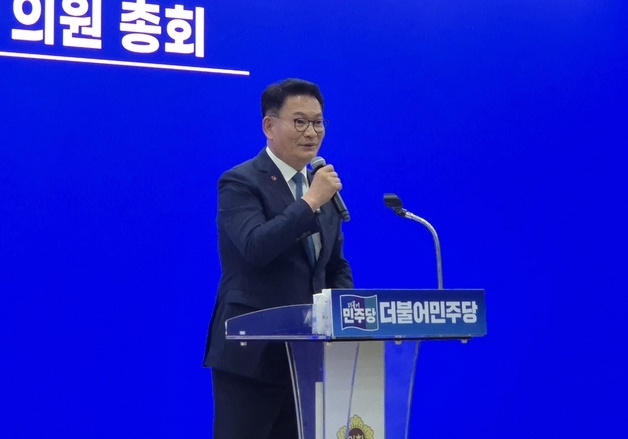 송영길 "이재명 정부 성공 뒷받침할 당대표…민심 전달 역할도"