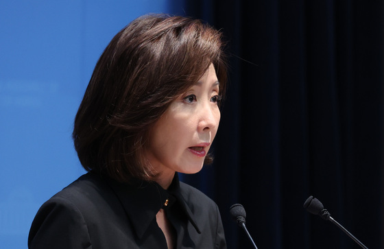 나경원 "韓 복당에 넘어야 할 허들 있다…당게 문제 명확히 해명해야"