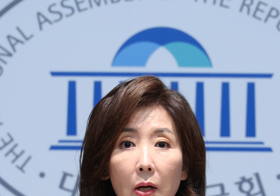 나경원, 오세훈 유죄 판결 관련 기자회견