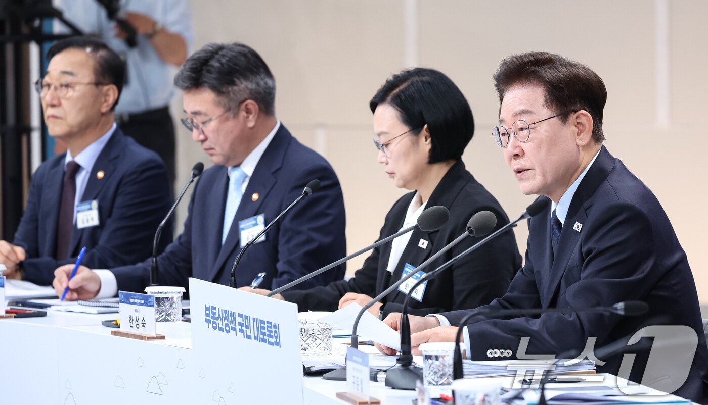 본문 이미지 - 이재명 대통령이 23일 서울 여의도 KBS 별관에서 열린 부동산정책 국민 대토론회에서 발언하고 있다. 2026.7.23 ⓒ 뉴스1 허경 기자