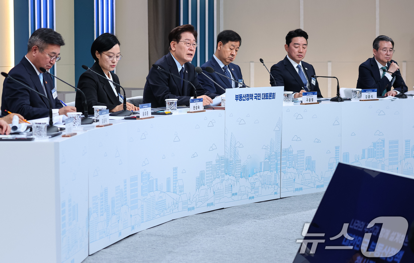 (서울=뉴스1) 허경 기자 = 이재명 대통령이 23일 서울 여의도 KBS 별관에서 열린 부동산정책 국민 대토론회에서 발언하고 있다. 2026.7.23/뉴스1