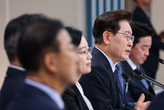 부동산정책 국민 대토론회