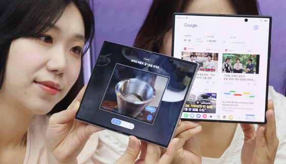 8년만에 크기 바꾼 새로운 폴더블 '갤럭시Z폴드8'
