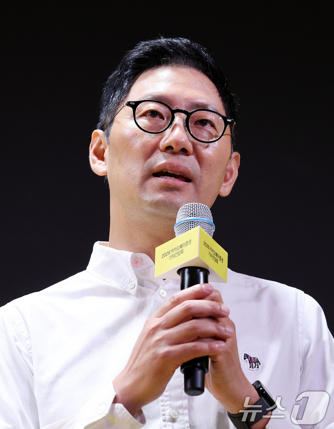 (서울=뉴스1) 박지혜 기자 = 신호철 카카오페이증권 대표가 23일 서울 여의도 콘래드서울에서 열린 2026 카카오페이증권 기자간담회에서 '모든 국민의 자본시장 참여', 'K-주식 …