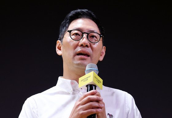 카카오페이증권 "올해 결혼하면 10만 원 주식 선물"