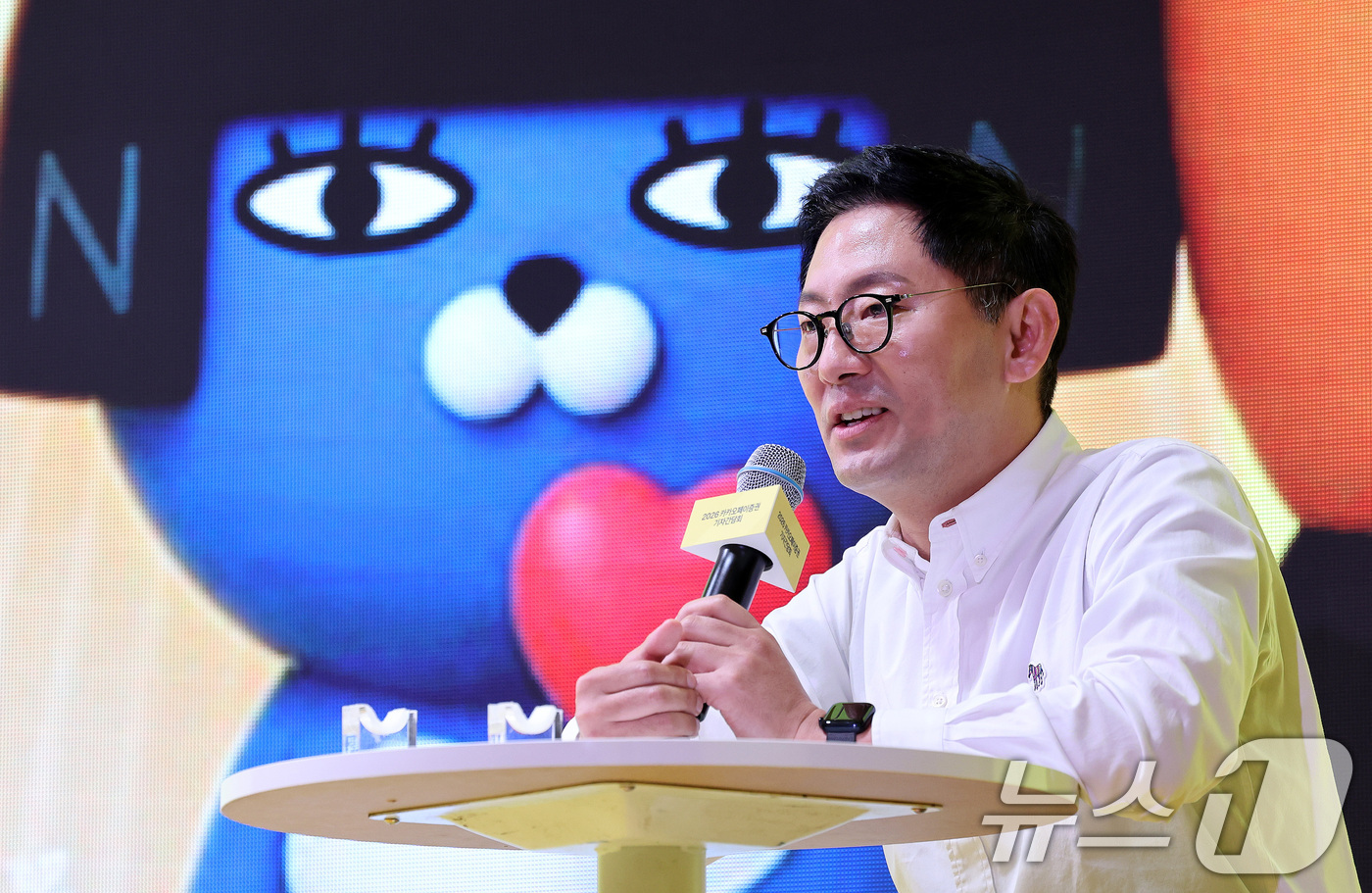 (서울=뉴스1) 박지혜 기자 = 신호철 카카오페이증권 대표가 23일 서울 여의도 콘래드서울에서 열린 2026 카카오페이증권 기자간담회에서 '모든 국민의 자본시장 참여', 'K-주식 …