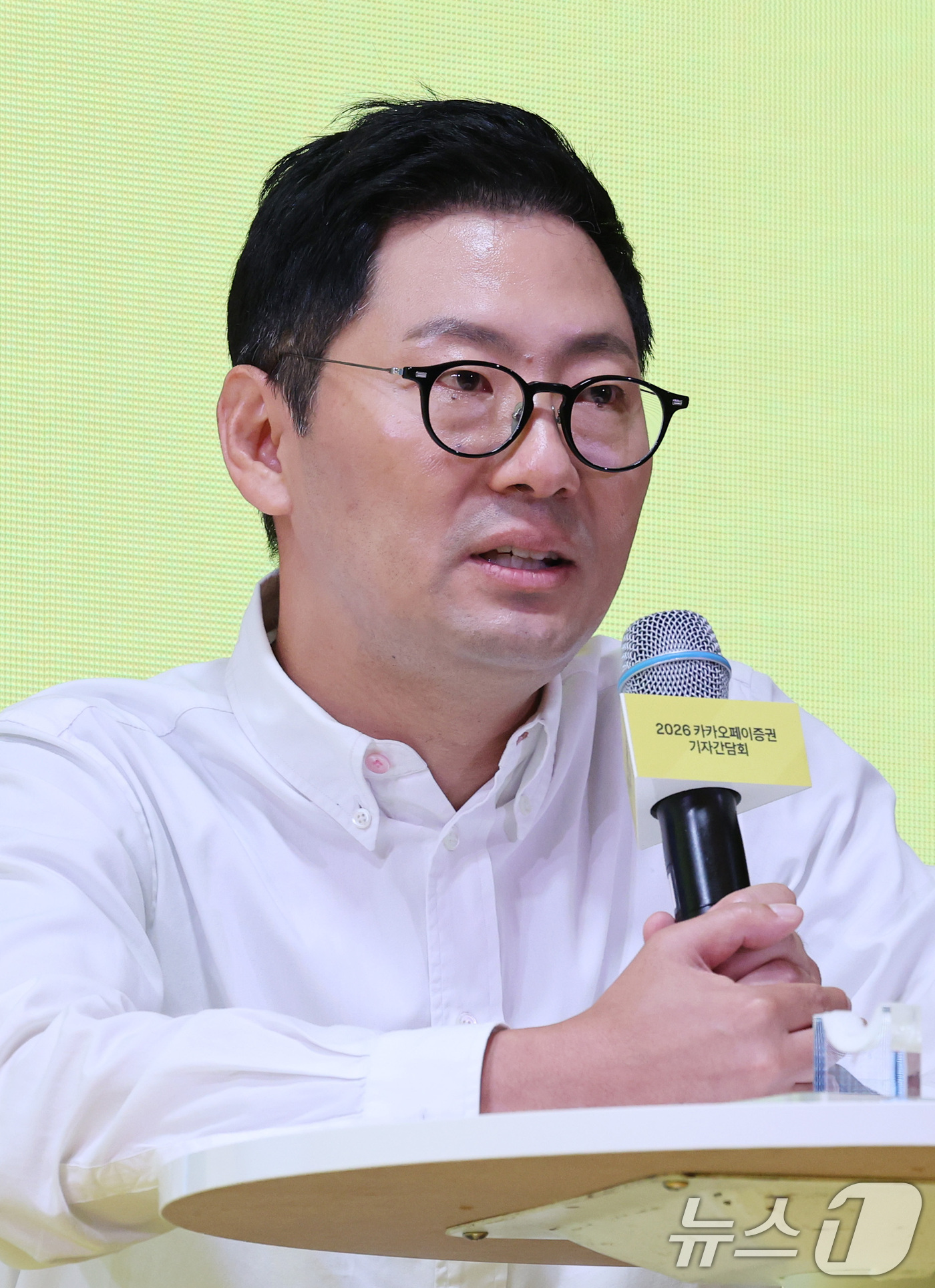 (서울=뉴스1) 박지혜 기자 = 신호철 카카오페이증권 대표가 23일 서울 여의도 콘래드서울에서 열린 2026 카카오페이증권 기자간담회에서 취재진 질문에 답하고 있다. 2026.7. …