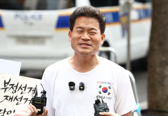 경찰 '이재명 혼외자·5·18 北개입' 주장 전한길 4번째 소환조사