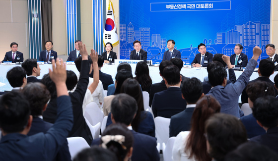 "종부세, 주택 수 아닌 가액 기준으로"…부동산 세제 4대 쟁점