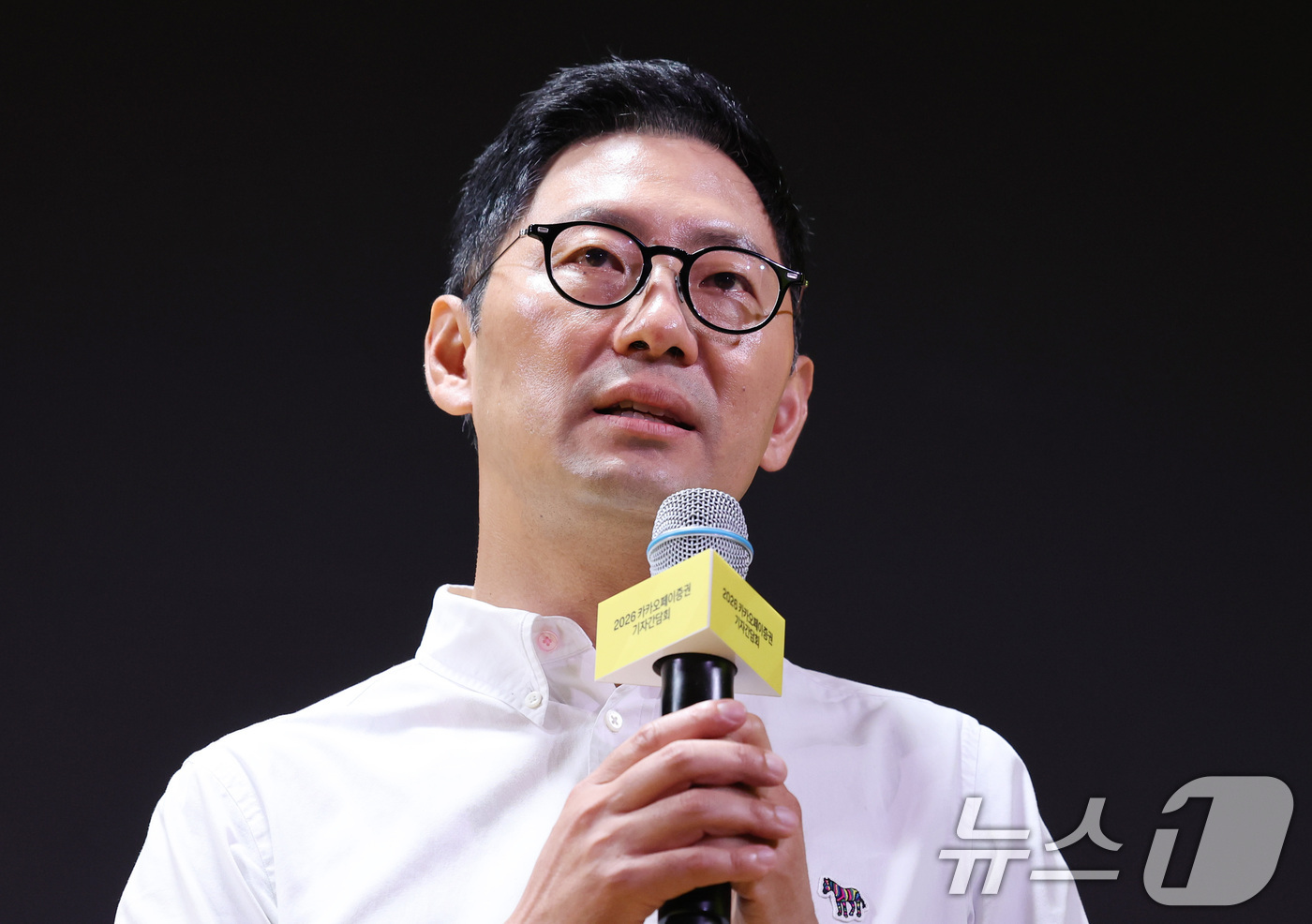 (서울=뉴스1) 박지혜 기자 = 신호철 카카오페이증권 대표가 23일 서울 여의도 콘래드서울에서 열린 2026 카카오페이증권 기자간담회에서 '모든 국민의 자본시장 참여', 'K-주식 …