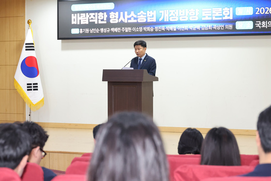 토론회 발언하는 홍기원 의원