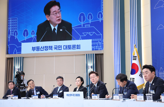부동산 토론회서 종부세 개편 목소리…"1주택도 세제 혜택 축소해야"