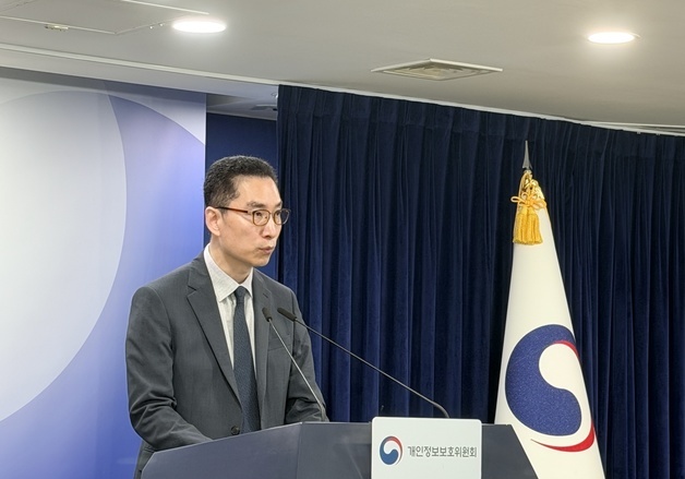 행태정보 광고에 쓴 틱톡 103억·시리 음성 모은 애플 2억…왜?