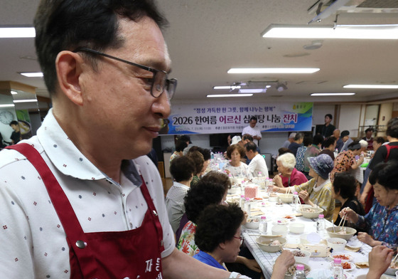 정성 담긴 삼계탕