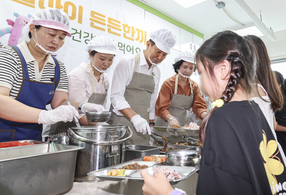 여름방학 초등학생 점심 제공… 서울아이 든든한끼