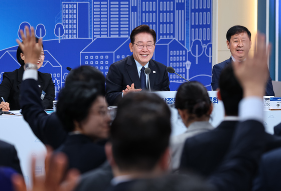 이재명 대통령, 부동산정책 국민 대토론회