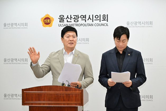 시장 유튜브 두고 시의회 "관종"…'여소야대' 울산 정국 급랭