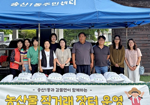 괴산은 대학찰옥수수 특판 중…'쫀득한 식감' 도시민 입맛 공략