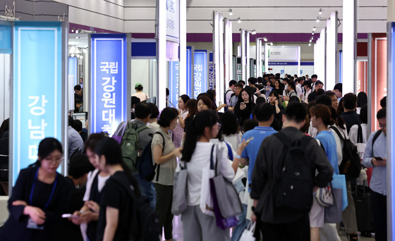 29일부터 학생부 컨설팅 금지…공공 서비스 부족·고액 상담 성행 우려