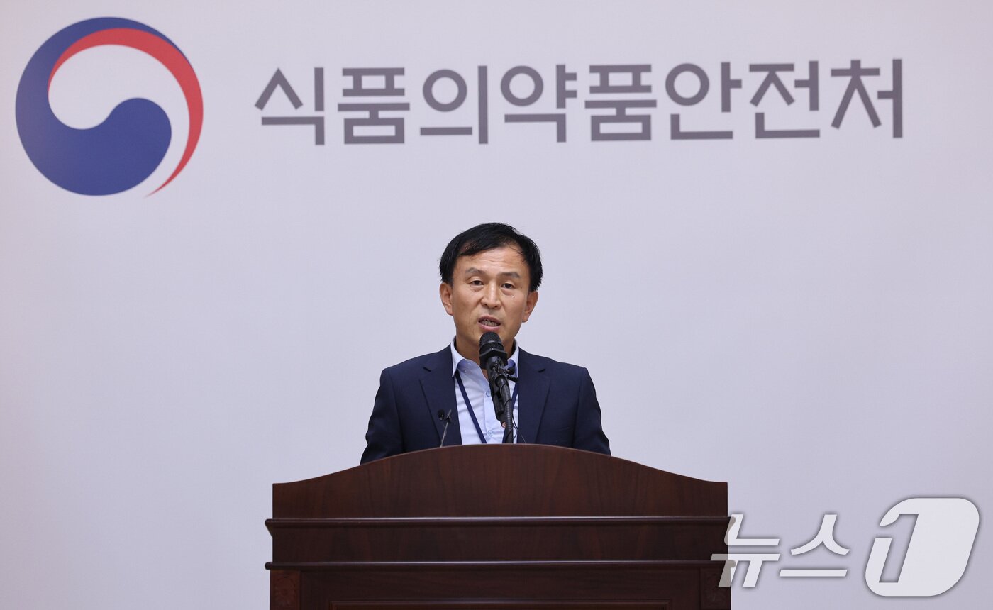 본문 이미지 - 백남이 식약처 식품부당행위긴급대응단장이 23일 서울 양천구 서울지방식품의약품안전청에서 다이어트 효과를 표방한 일반식품의 부당광고 적발 결과를 발표하고 있다. 2026.7.23 ⓒ 뉴스1 박지혜 기자